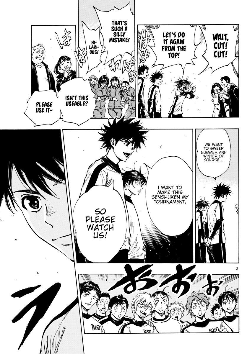 Read BE BLUES ~Ao ni Nare~ Manga Online