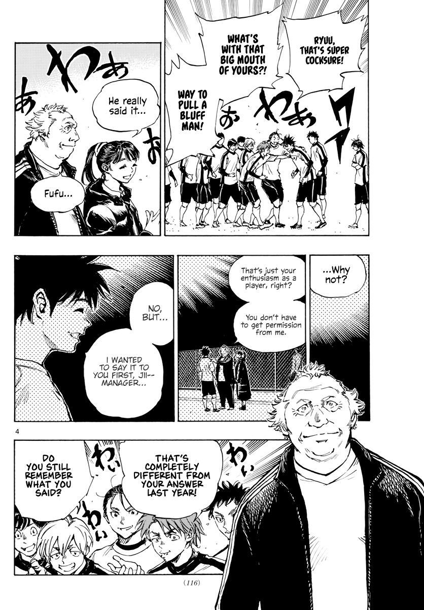 Read BE BLUES ~Ao ni Nare~ Manga Online