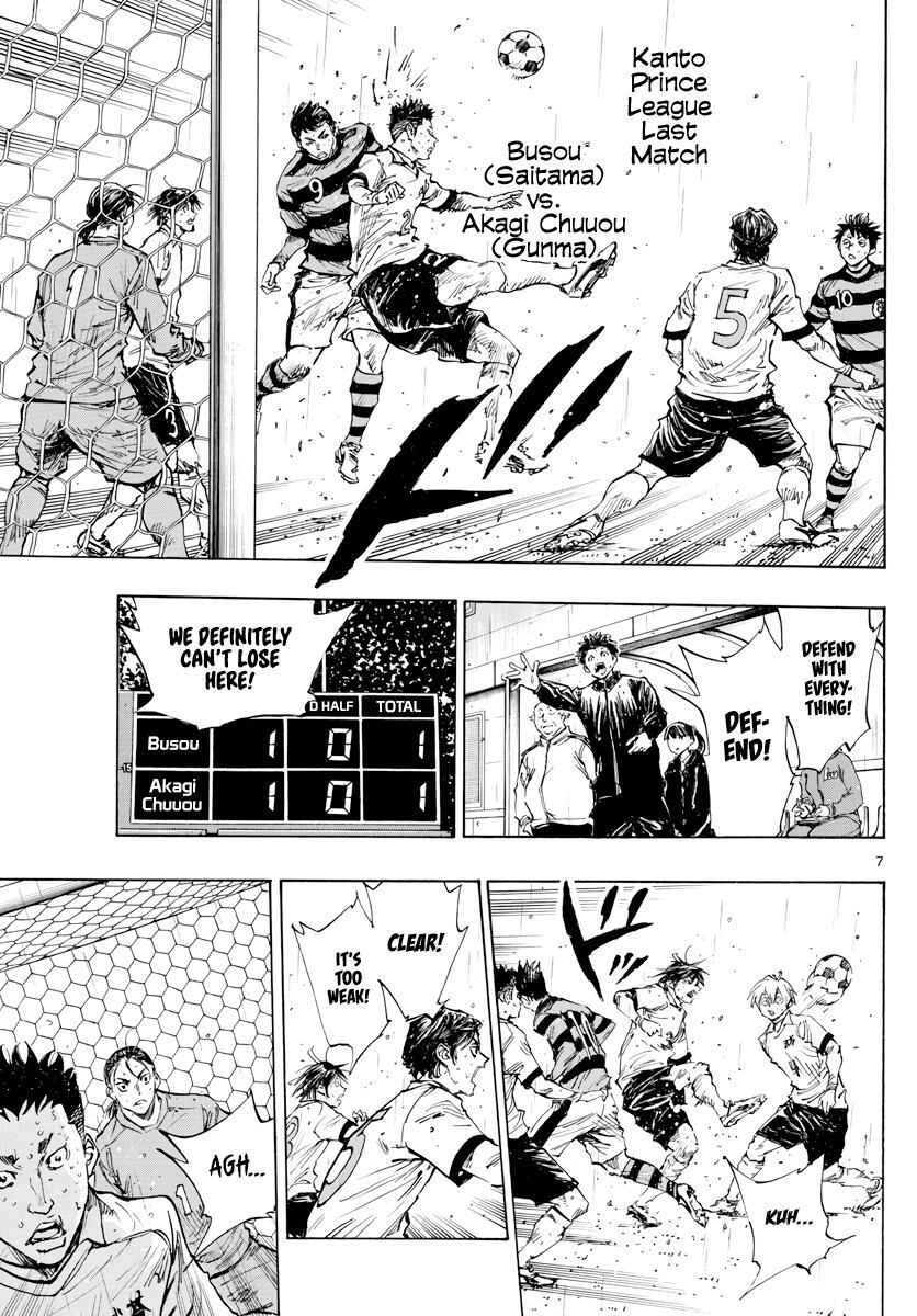 Read BE BLUES ~Ao ni Nare~ Manga Online