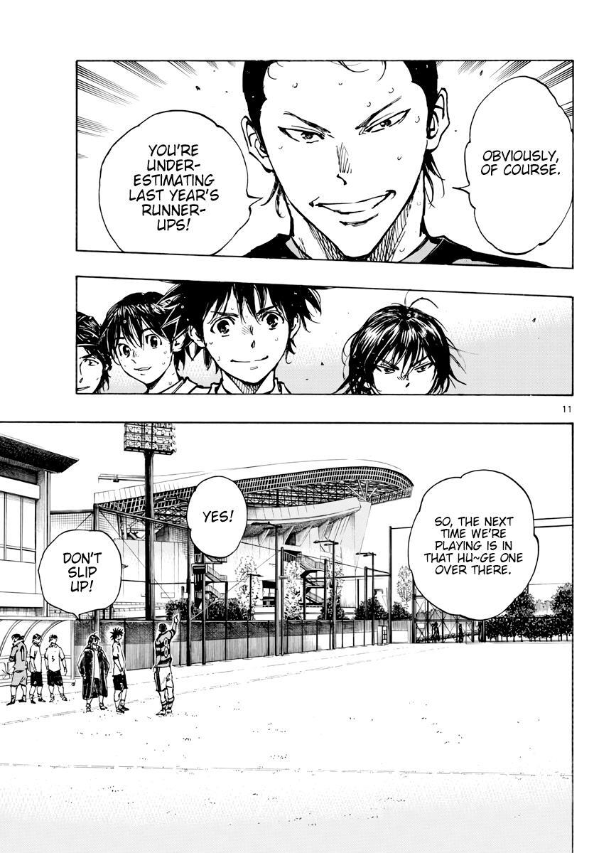 Read BE BLUES ~Ao ni Nare~ Manga Online
