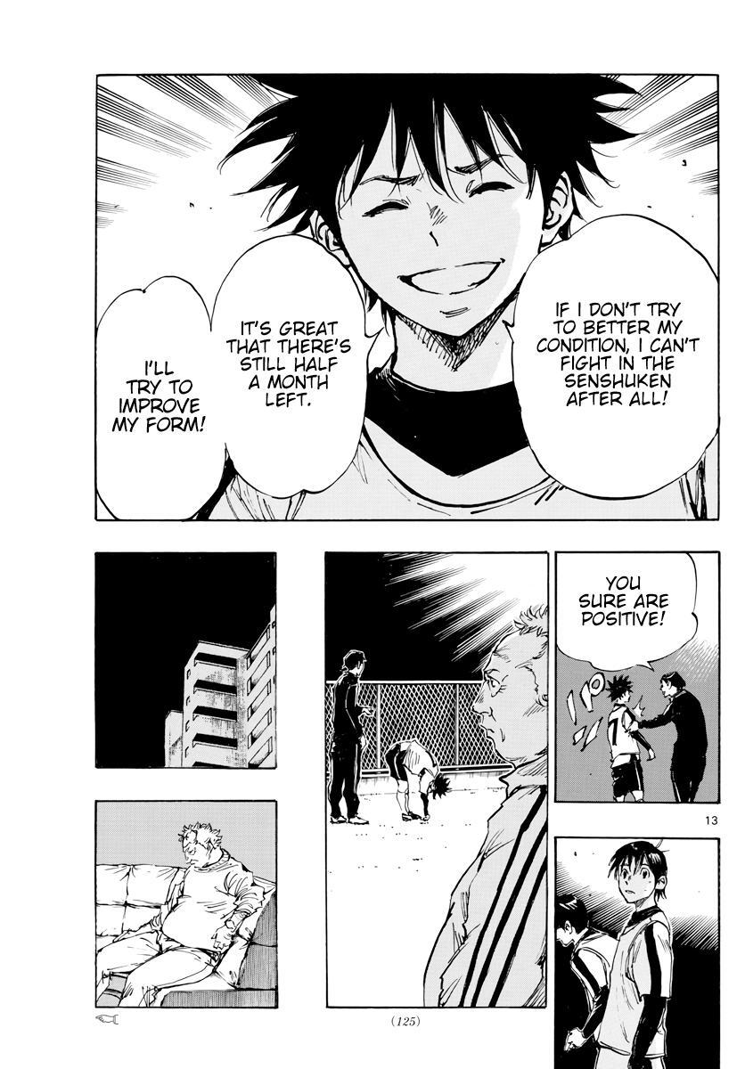 Read BE BLUES ~Ao ni Nare~ Manga Online