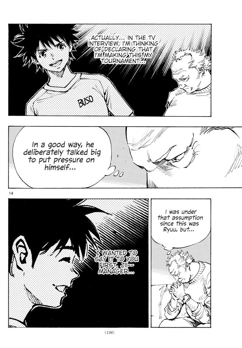Read BE BLUES ~Ao ni Nare~ Manga Online