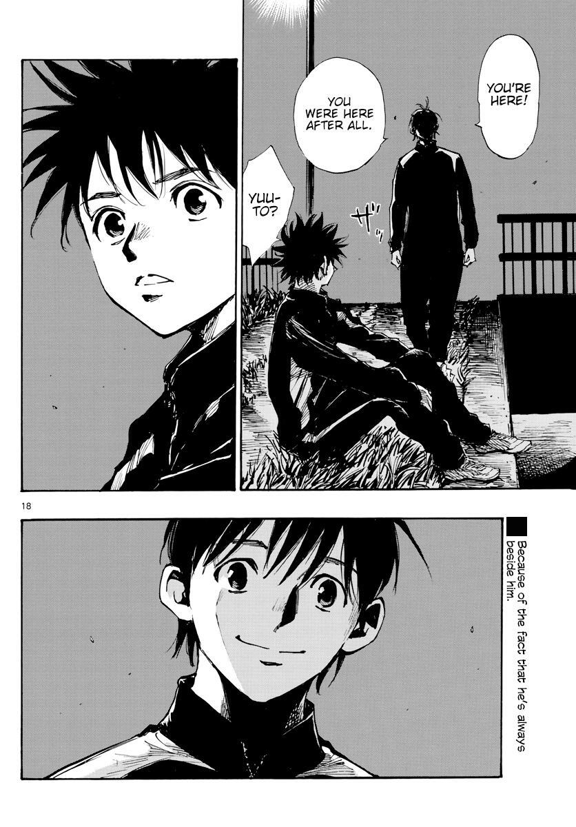 Read BE BLUES ~Ao ni Nare~ Manga Online
