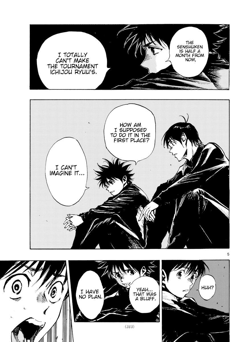 Read BE BLUES ~Ao ni Nare~ Manga Online