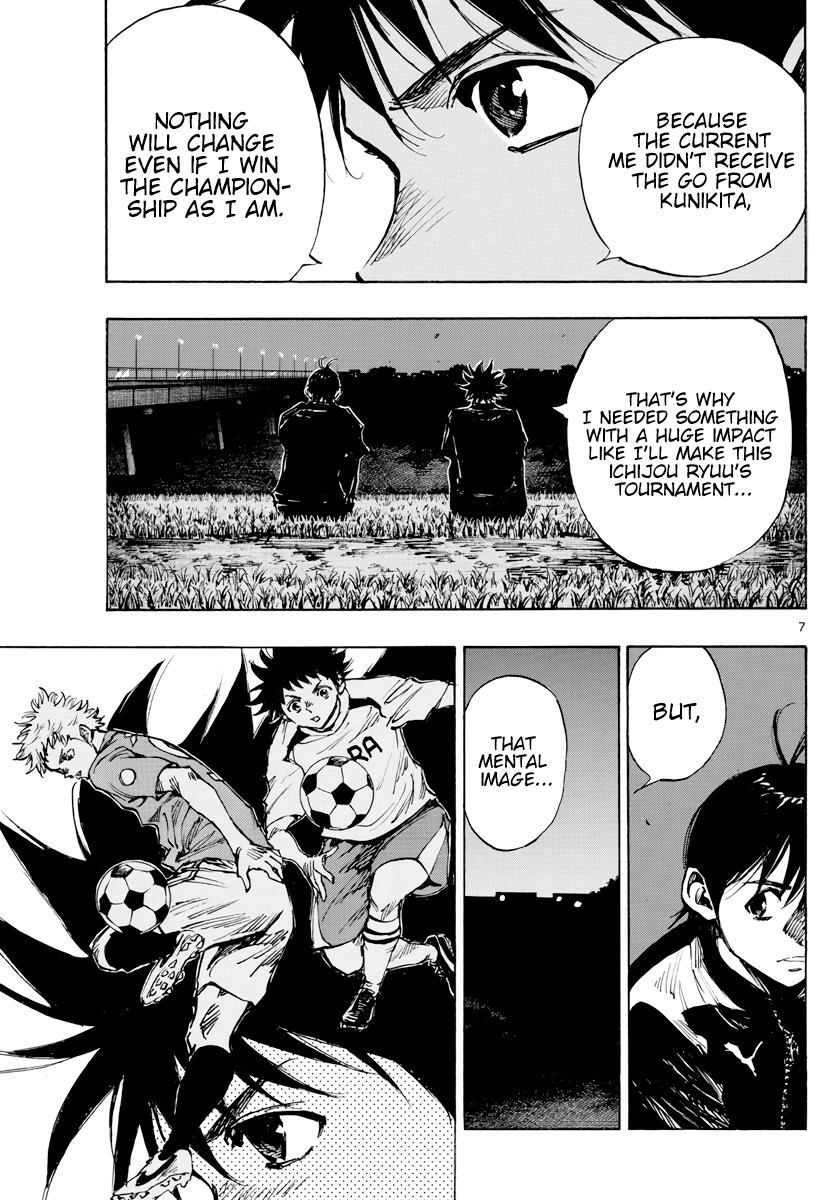 Read BE BLUES ~Ao ni Nare~ Manga Online