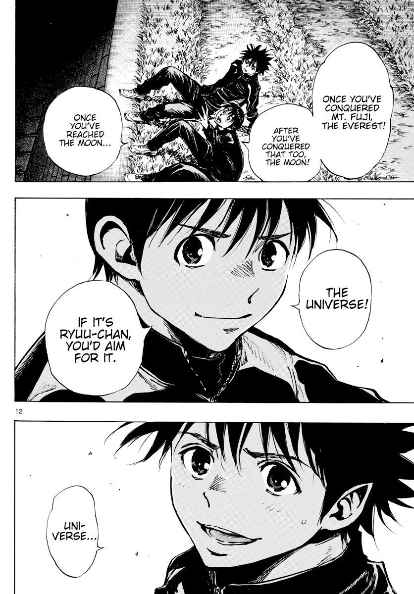 Read BE BLUES ~Ao ni Nare~ Manga Online