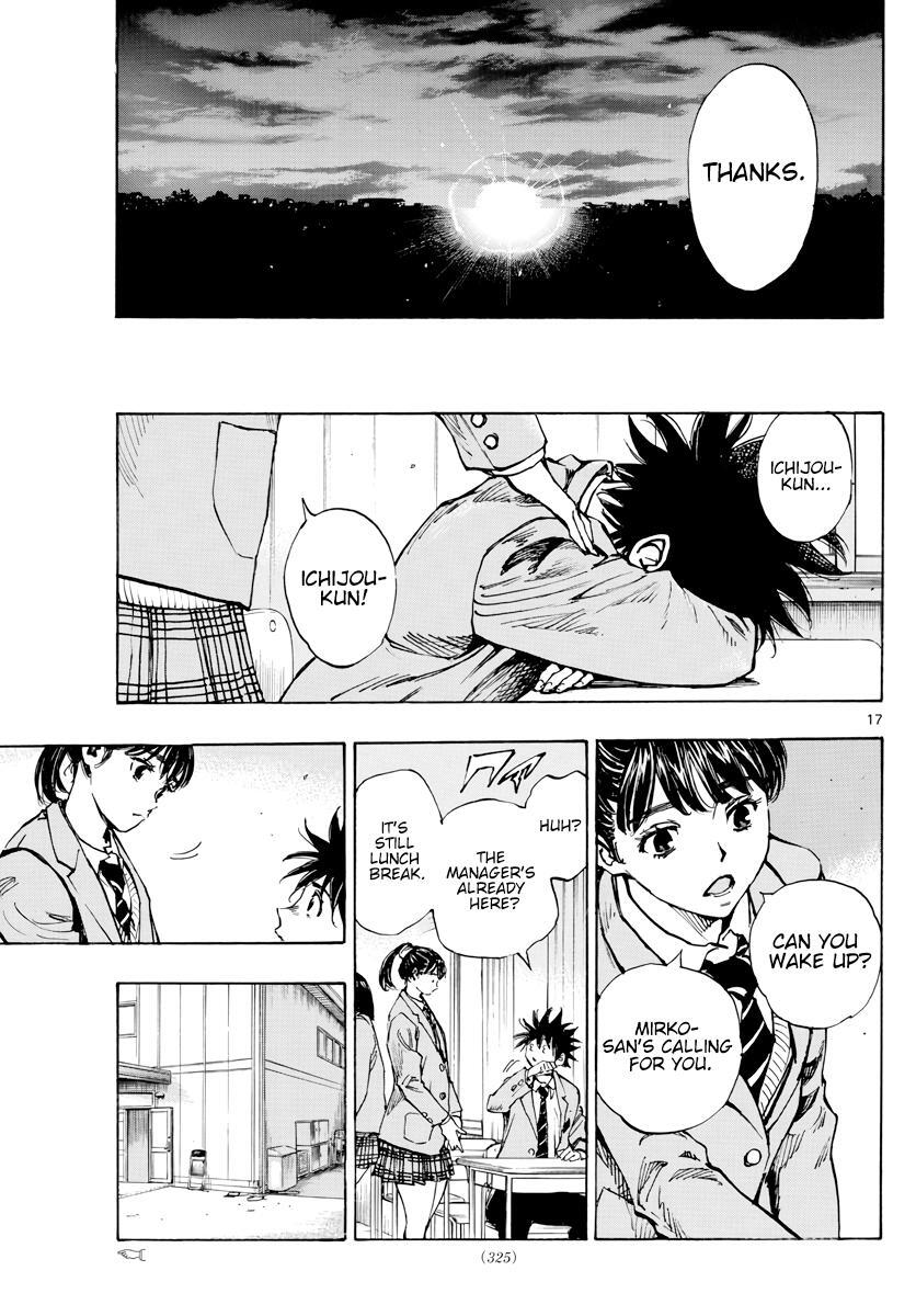 Read BE BLUES ~Ao ni Nare~ Manga Online