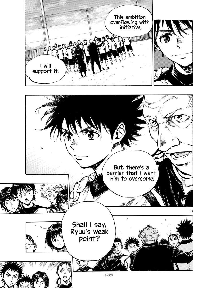 Read BE BLUES ~Ao ni Nare~ Manga Online