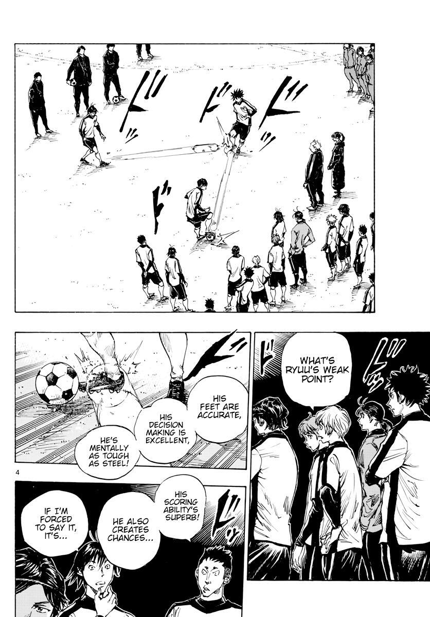 Read BE BLUES ~Ao ni Nare~ Manga Online