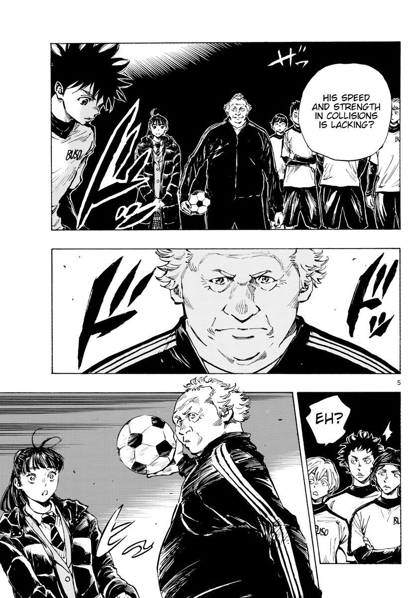 Read BE BLUES ~Ao ni Nare~ Manga Online