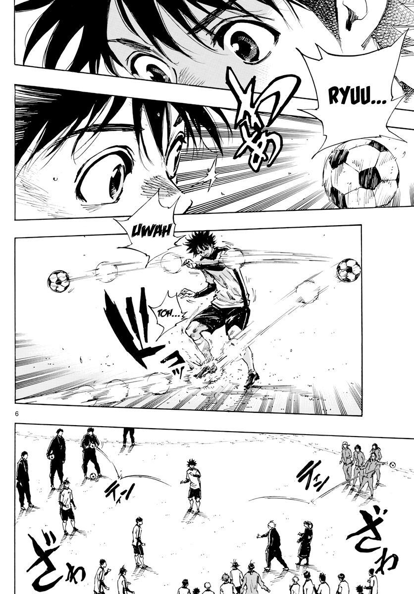 Read BE BLUES ~Ao ni Nare~ Manga Online