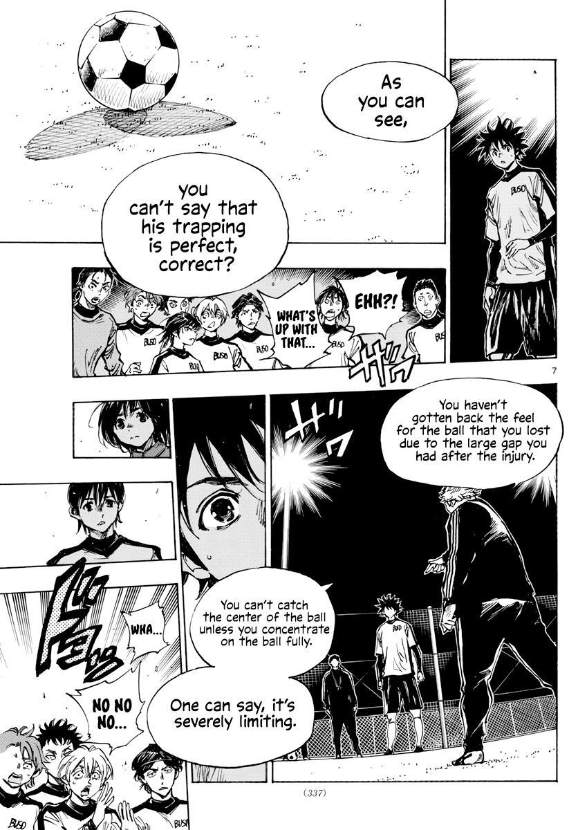 Read BE BLUES ~Ao ni Nare~ Manga Online