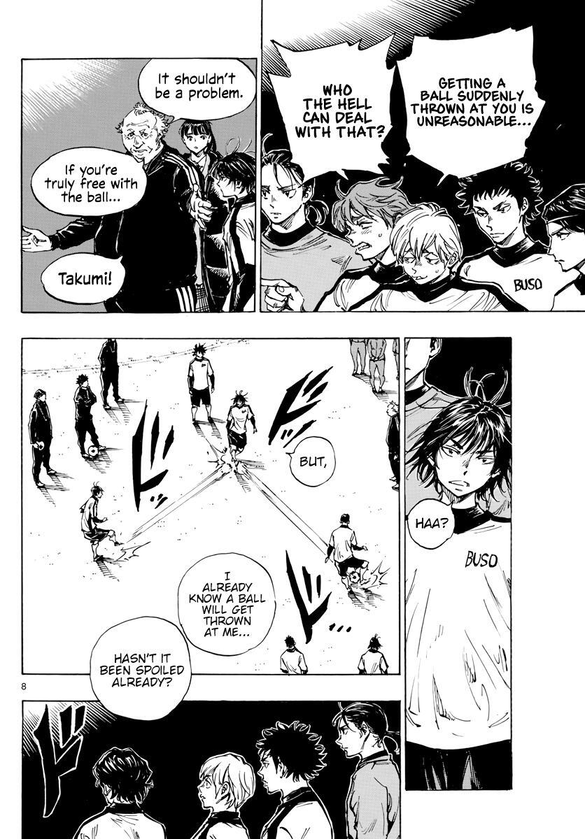 Read BE BLUES ~Ao ni Nare~ Manga Online