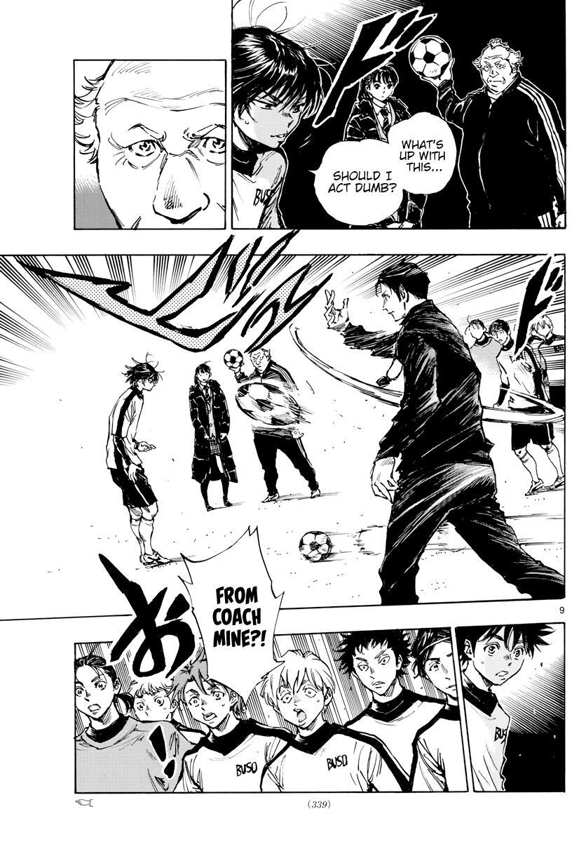 Read BE BLUES ~Ao ni Nare~ Manga Online