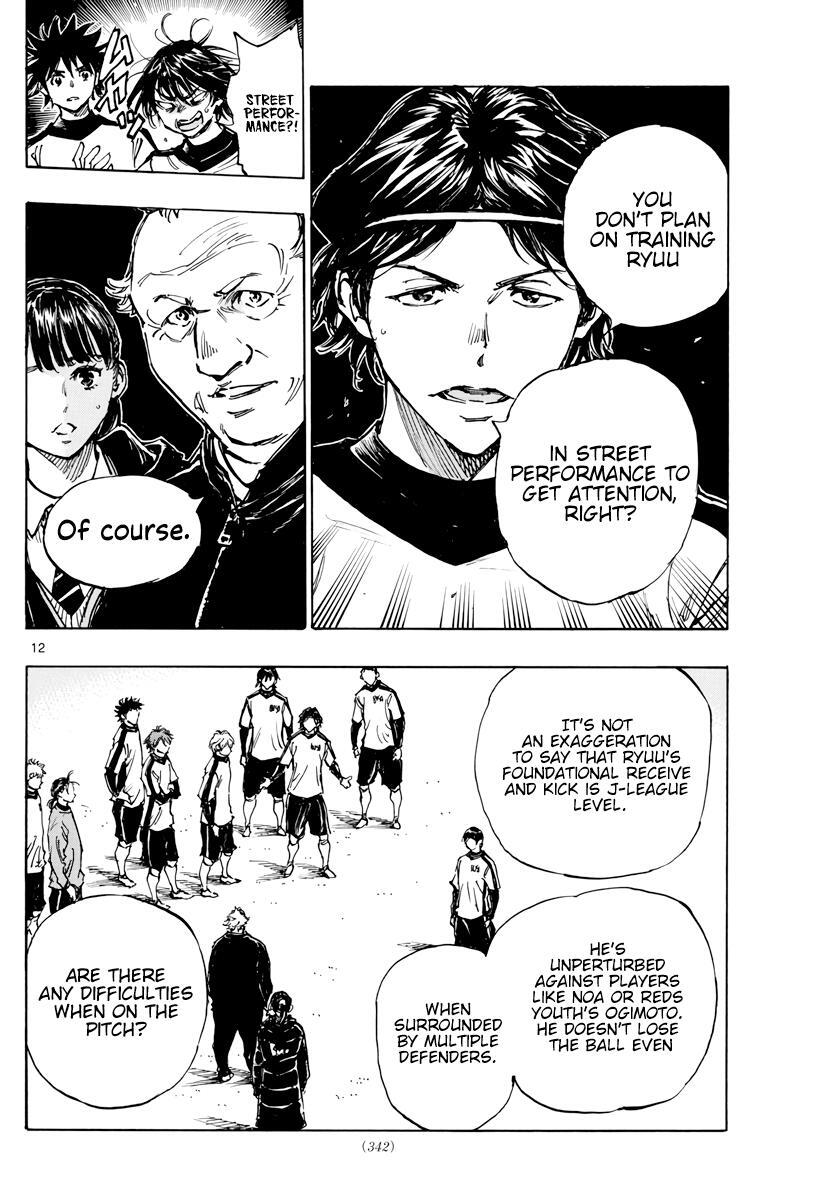 Read BE BLUES ~Ao ni Nare~ Manga Online