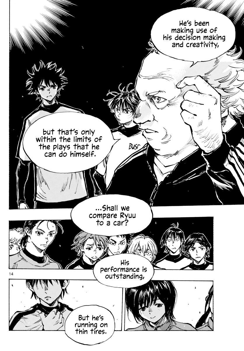 Read BE BLUES ~Ao ni Nare~ Manga Online