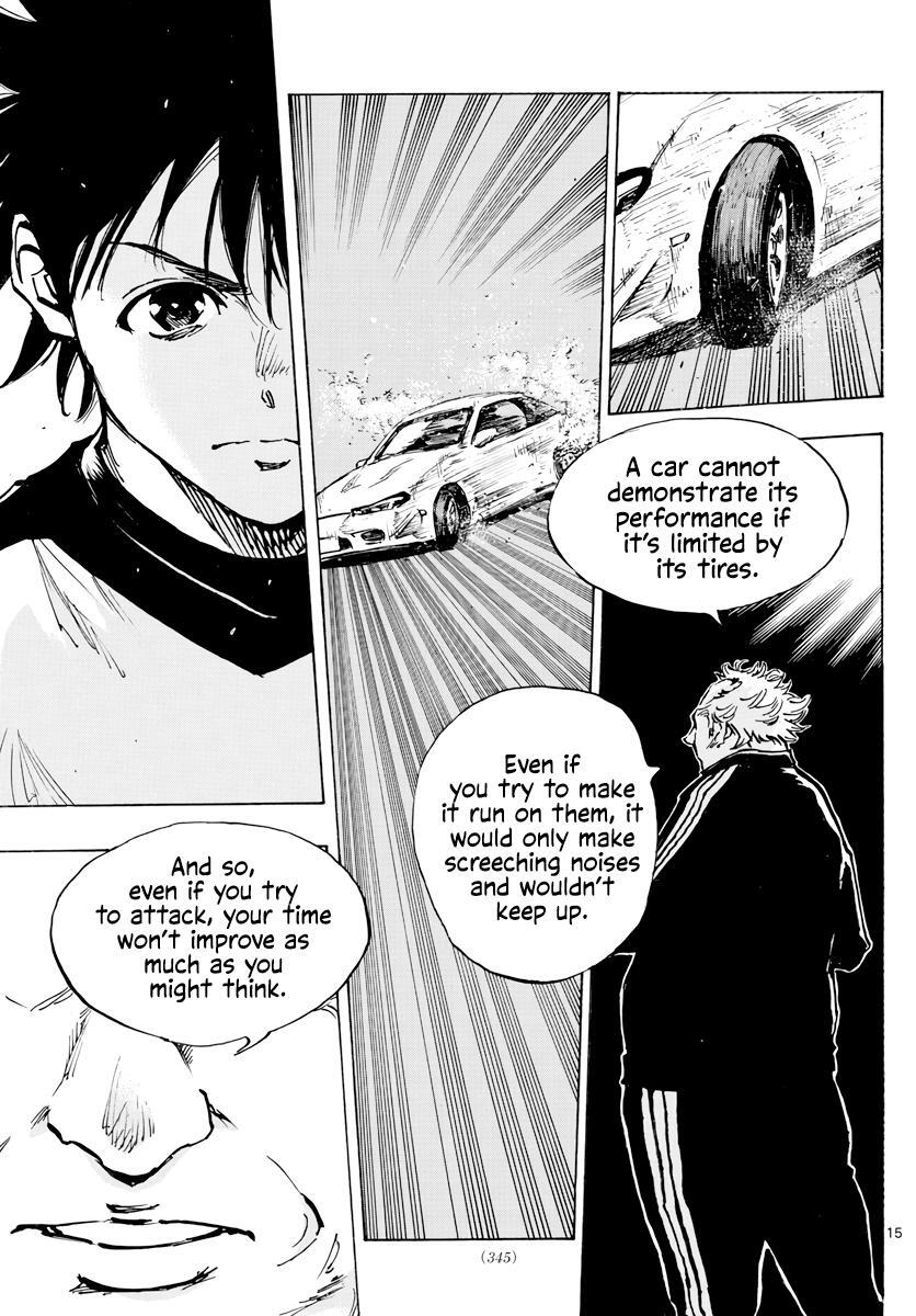 Read BE BLUES ~Ao ni Nare~ Manga Online