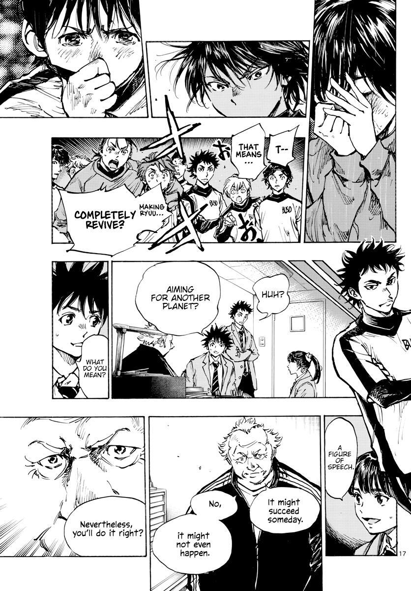 Read BE BLUES ~Ao ni Nare~ Manga Online