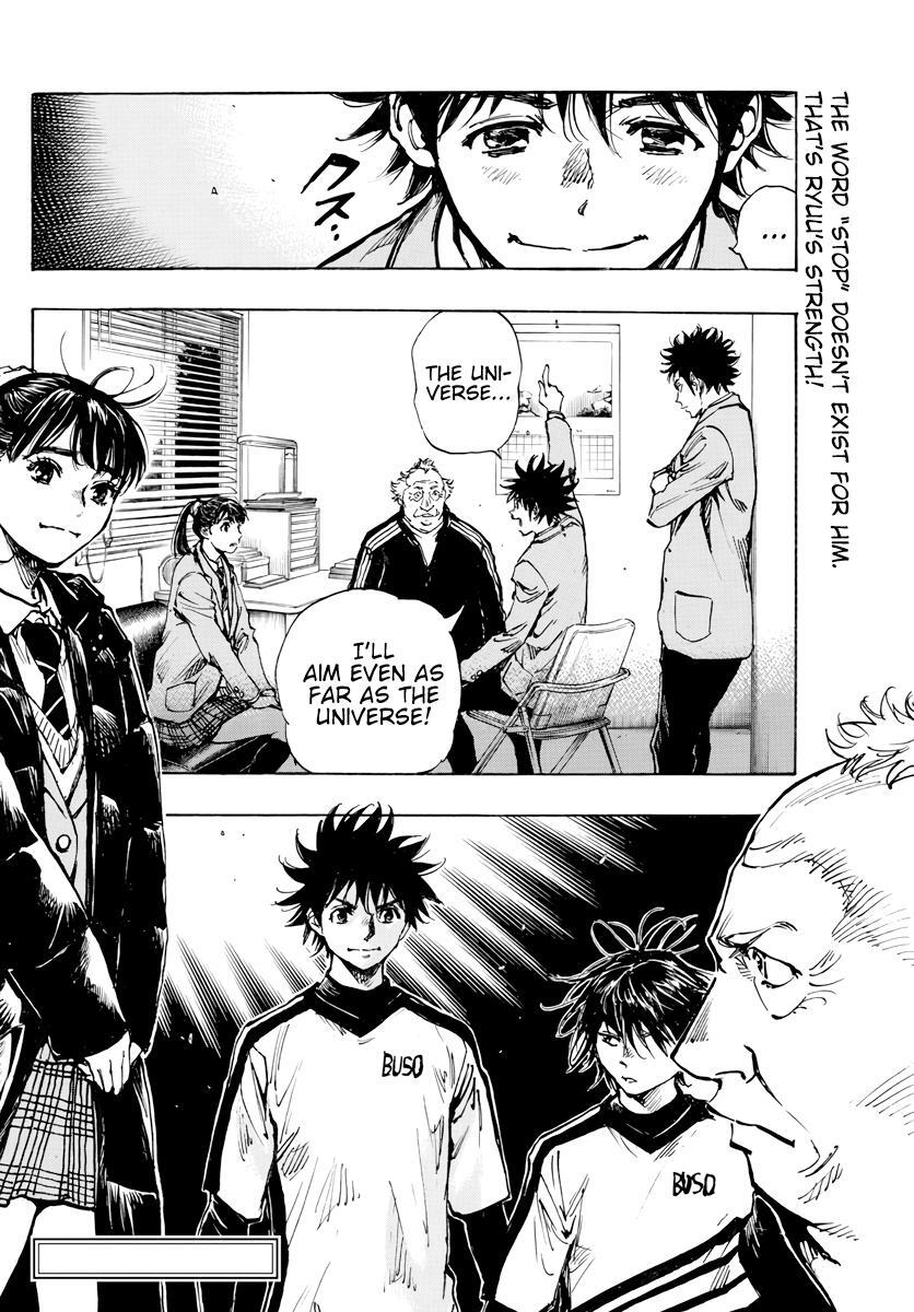 Read BE BLUES ~Ao ni Nare~ Manga Online
