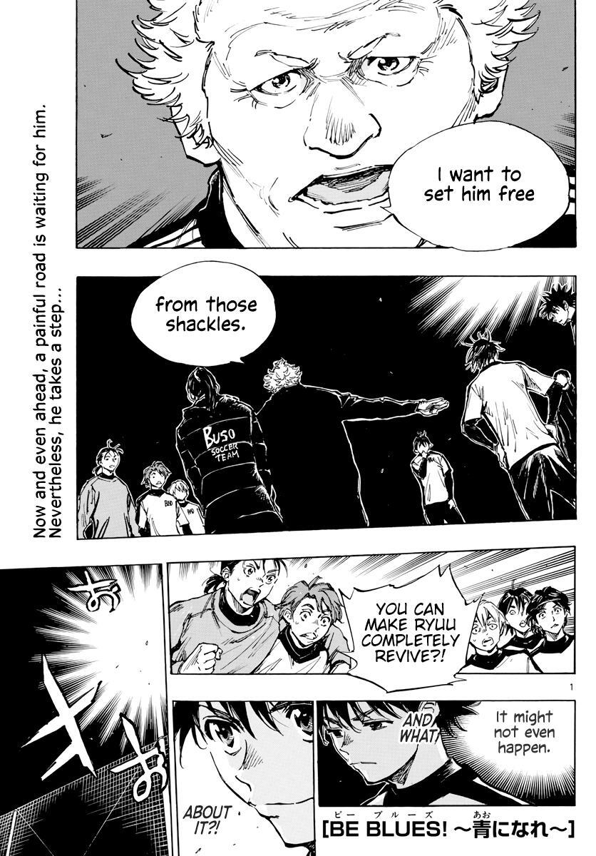 Read BE BLUES ~Ao ni Nare~ Manga Online