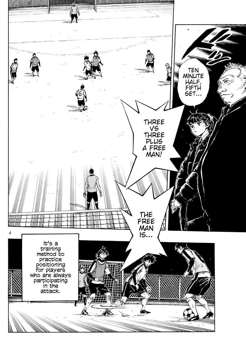 Read BE BLUES ~Ao ni Nare~ Manga Online