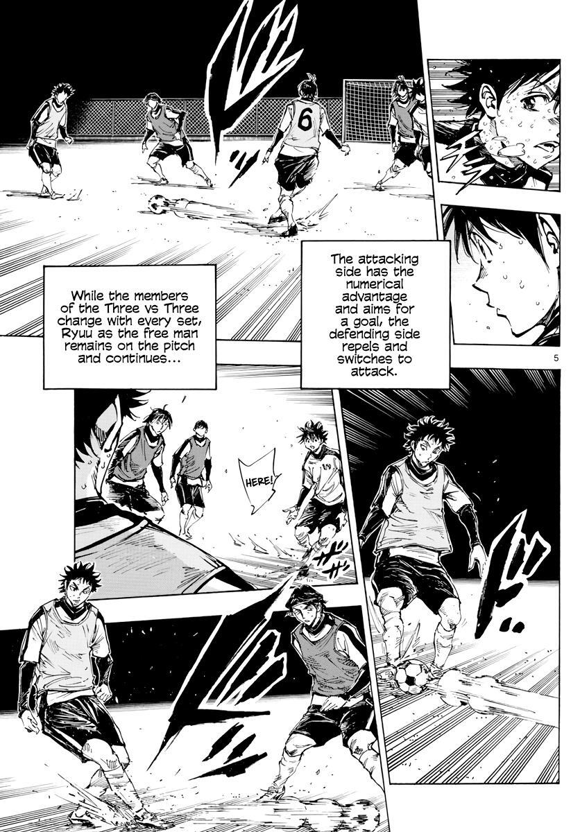 Read BE BLUES ~Ao ni Nare~ Manga Online