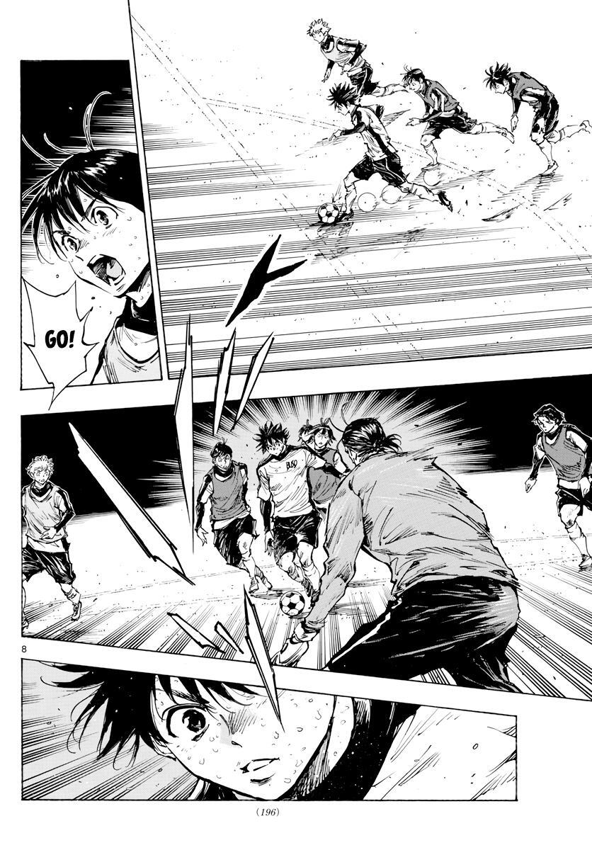 Read BE BLUES ~Ao ni Nare~ Manga Online