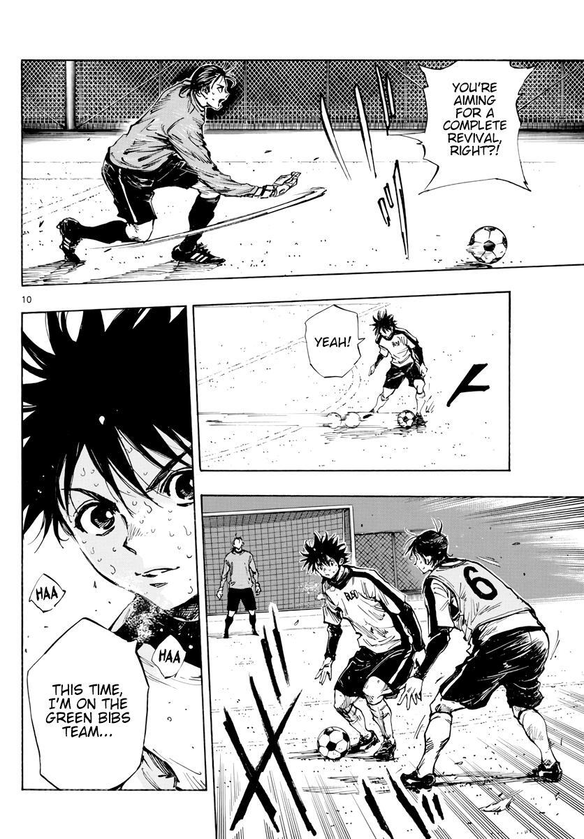 Read BE BLUES ~Ao ni Nare~ Manga Online