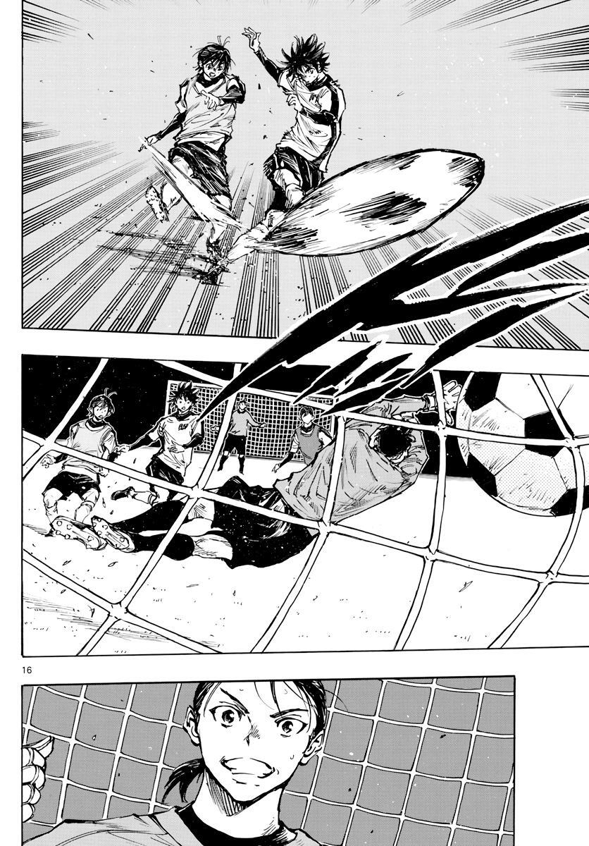 Read BE BLUES ~Ao ni Nare~ Manga Online