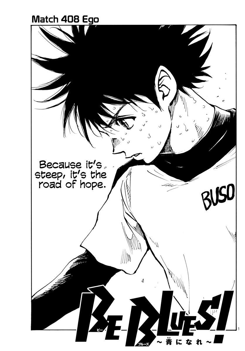 Read BE BLUES ~Ao ni Nare~ Manga Online