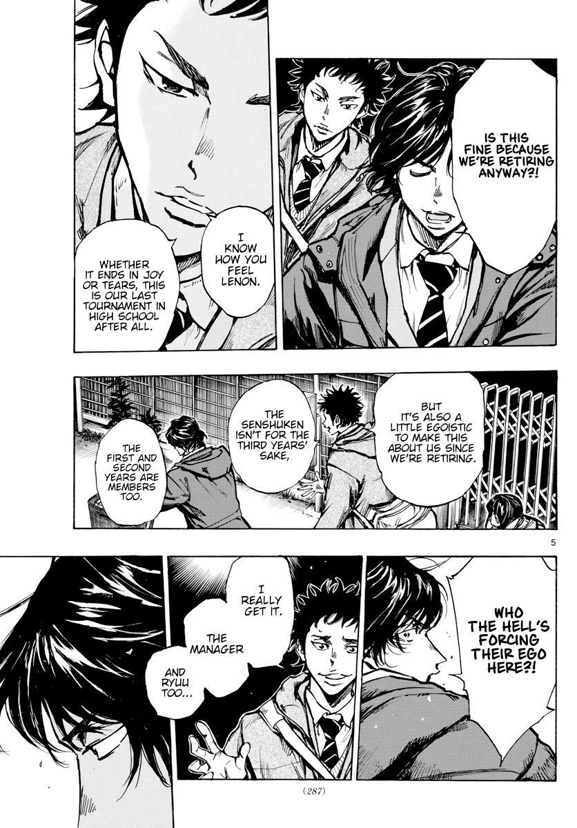 Read BE BLUES ~Ao ni Nare~ Manga Online