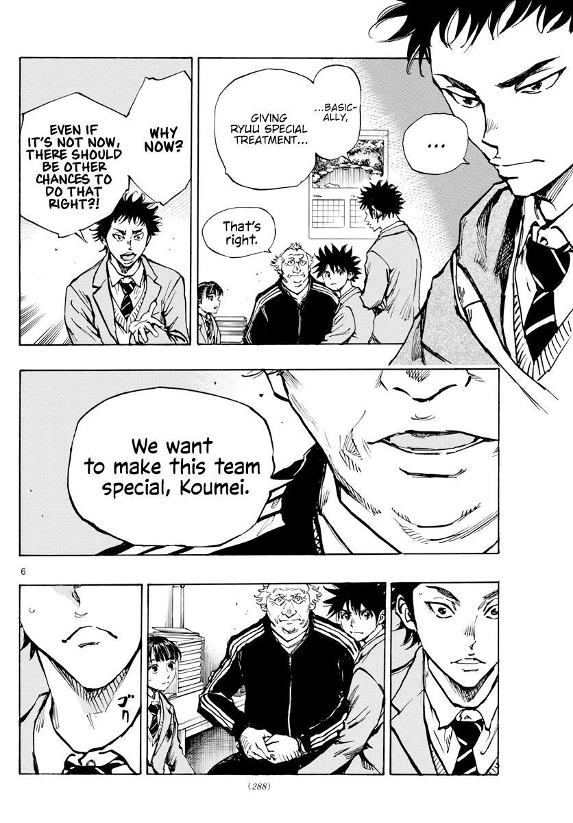 Read BE BLUES ~Ao ni Nare~ Manga Online