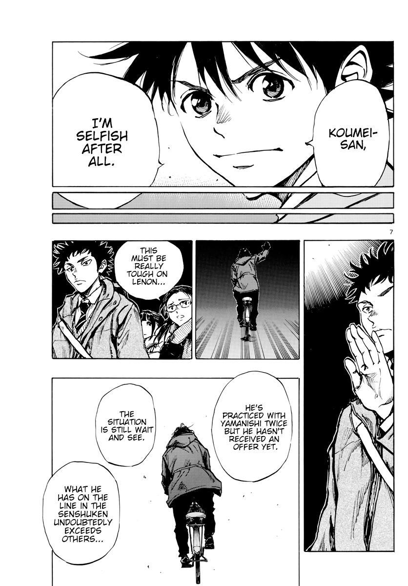 Read BE BLUES ~Ao ni Nare~ Manga Online