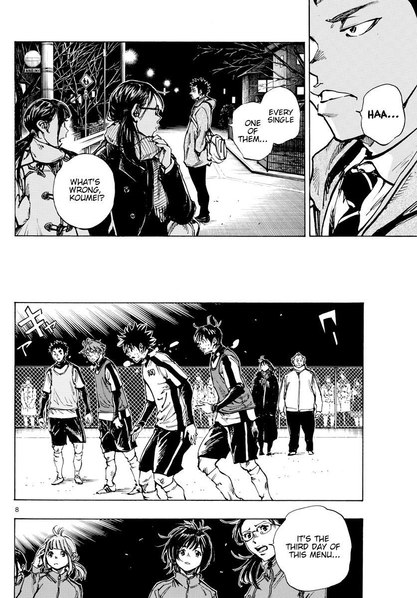 Read BE BLUES ~Ao ni Nare~ Manga Online