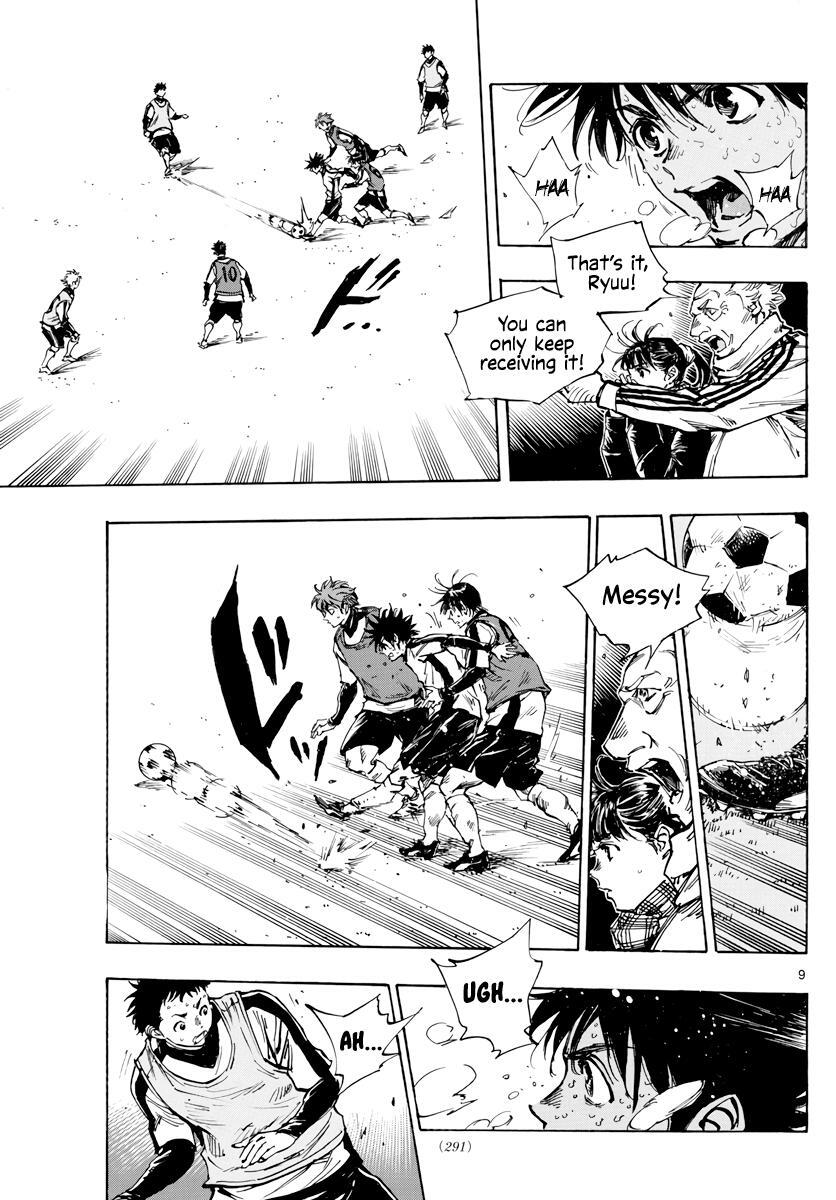 Read BE BLUES ~Ao ni Nare~ Manga Online