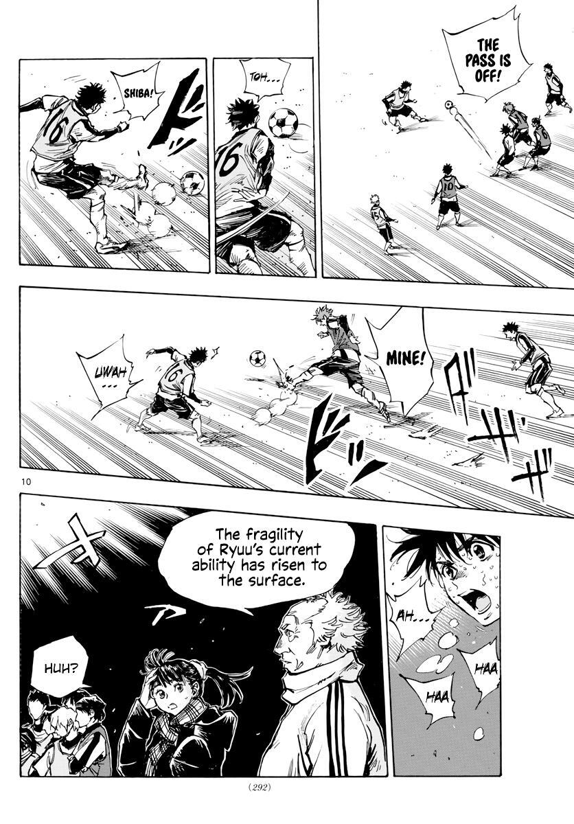 Read BE BLUES ~Ao ni Nare~ Manga Online