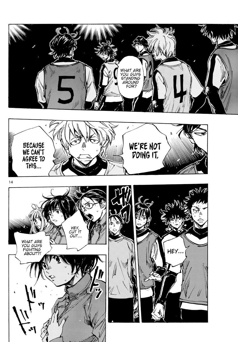 Read BE BLUES ~Ao ni Nare~ Manga Online