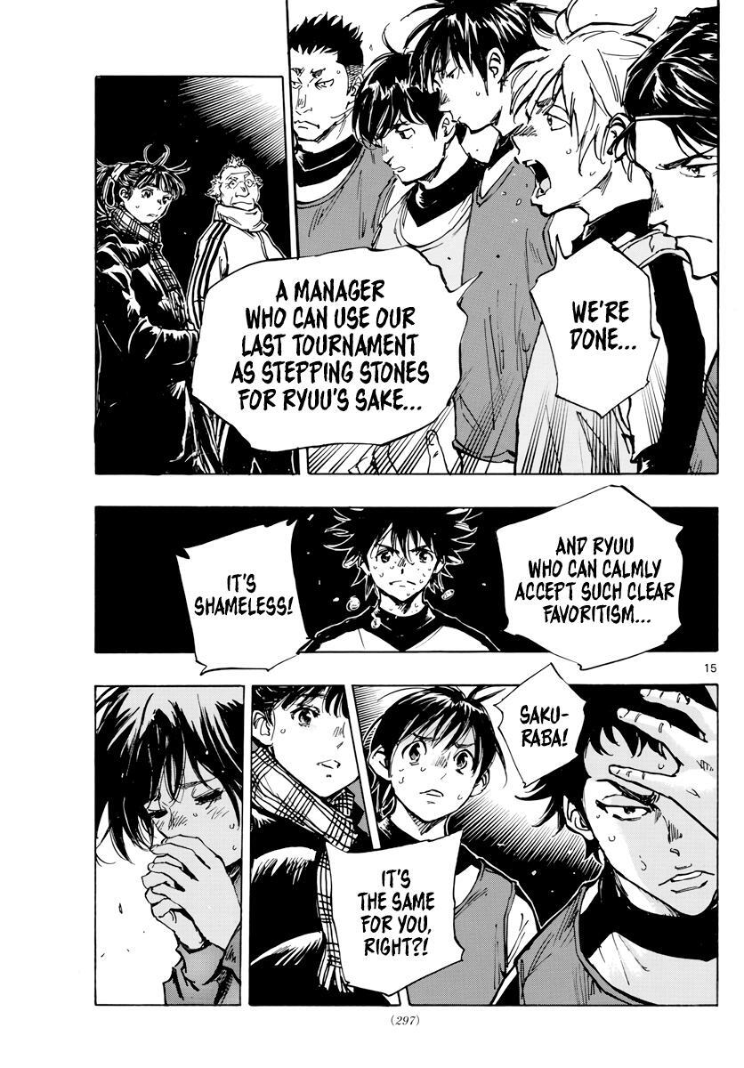 Read BE BLUES ~Ao ni Nare~ Manga Online