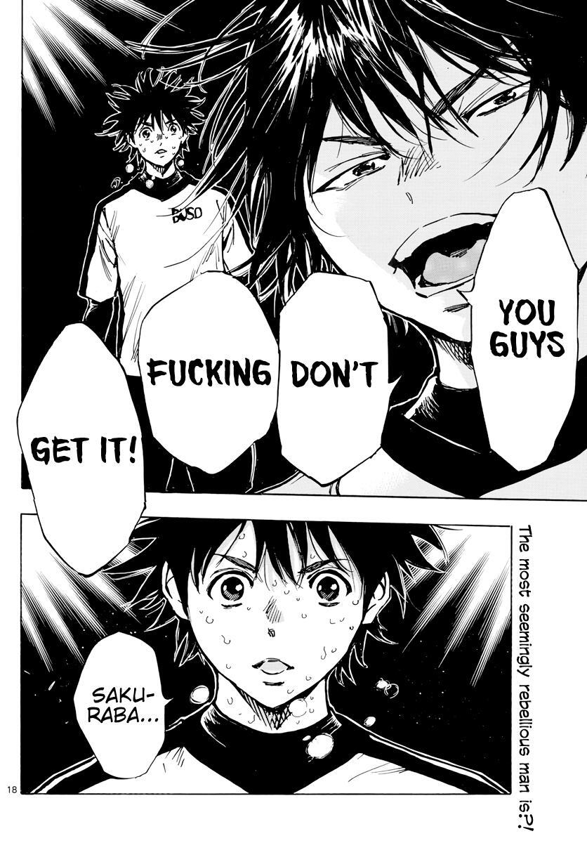 Read BE BLUES ~Ao ni Nare~ Manga Online