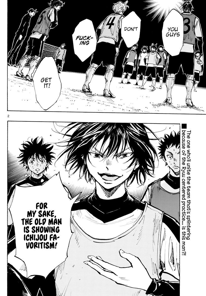 Read BE BLUES ~Ao ni Nare~ Manga Online