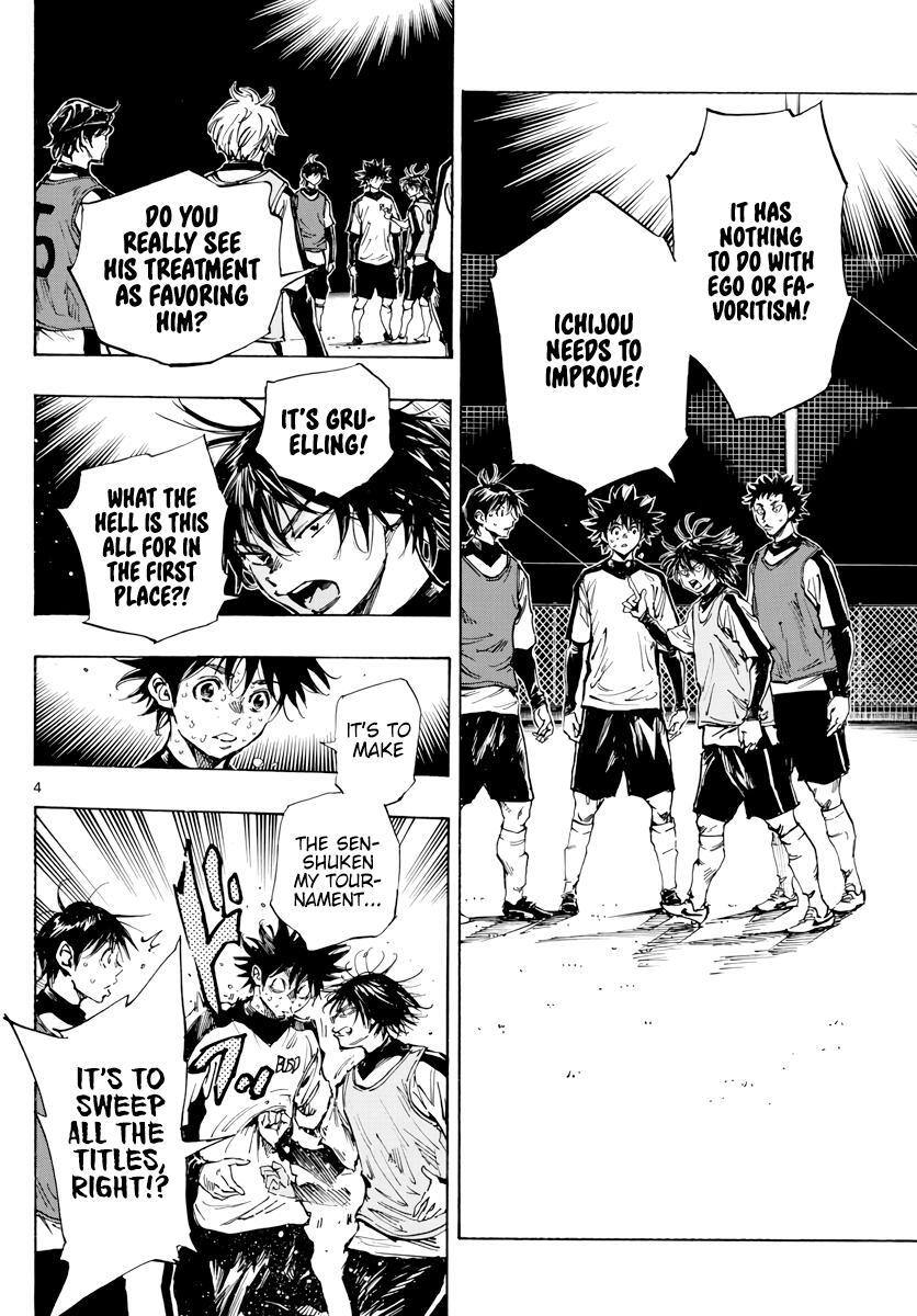 Read BE BLUES ~Ao ni Nare~ Manga Online