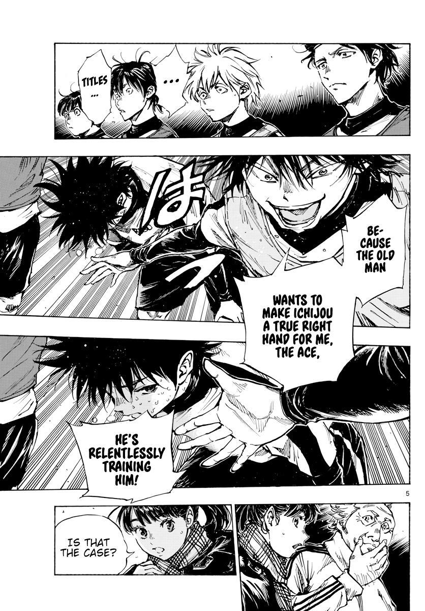 Read BE BLUES ~Ao ni Nare~ Manga Online