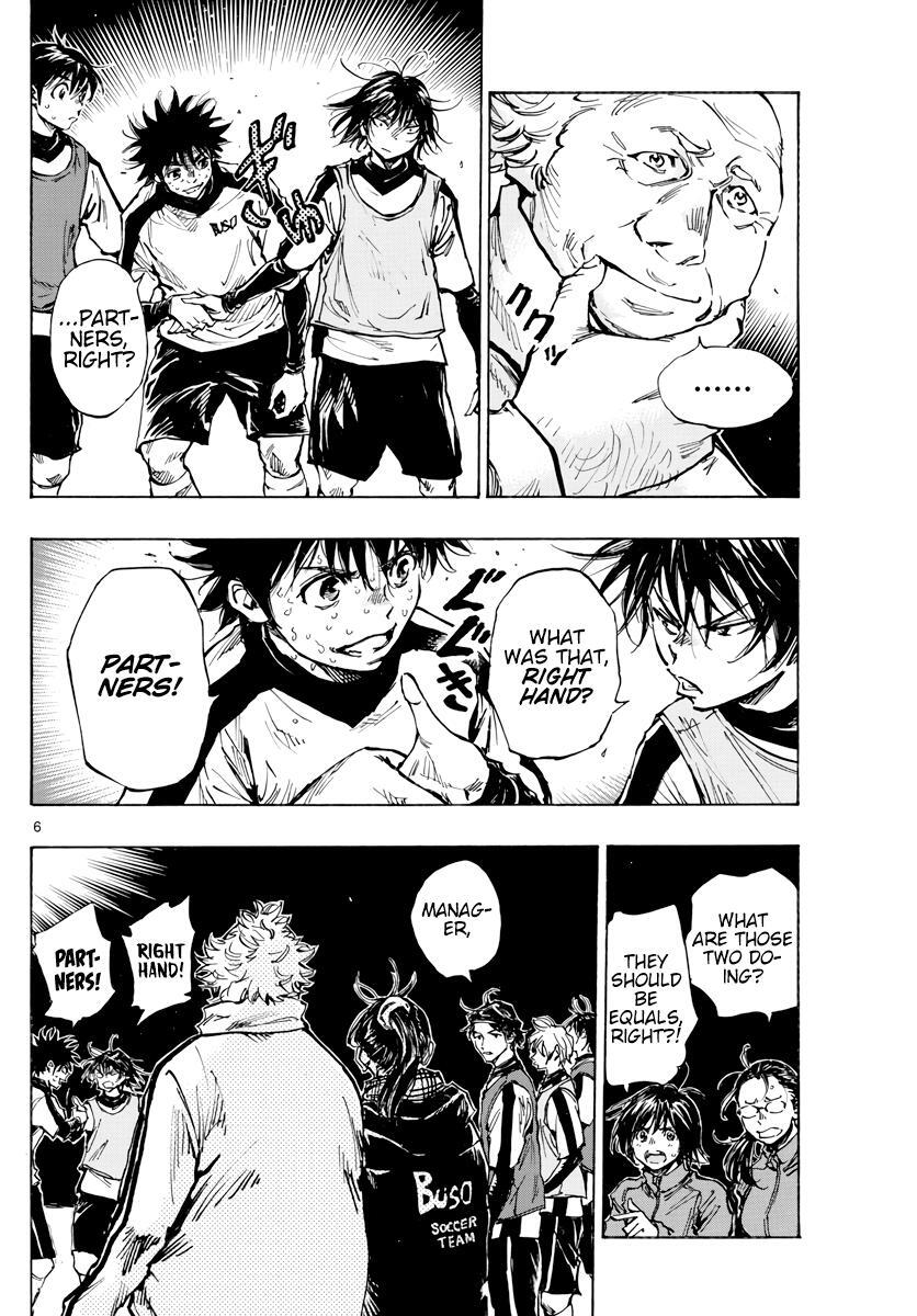 Read BE BLUES ~Ao ni Nare~ Manga Online