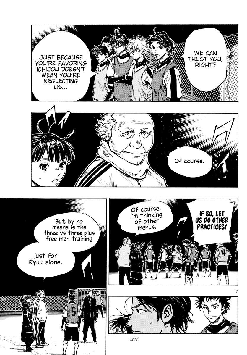 Read BE BLUES ~Ao ni Nare~ Manga Online