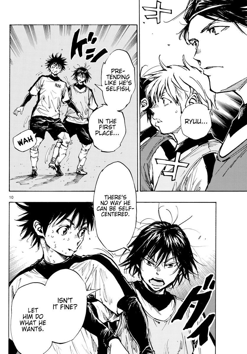 Read BE BLUES ~Ao ni Nare~ Manga Online