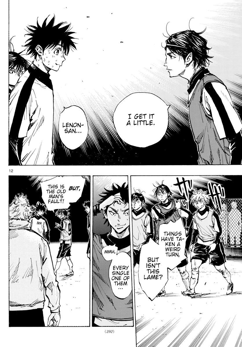 Read BE BLUES ~Ao ni Nare~ Manga Online