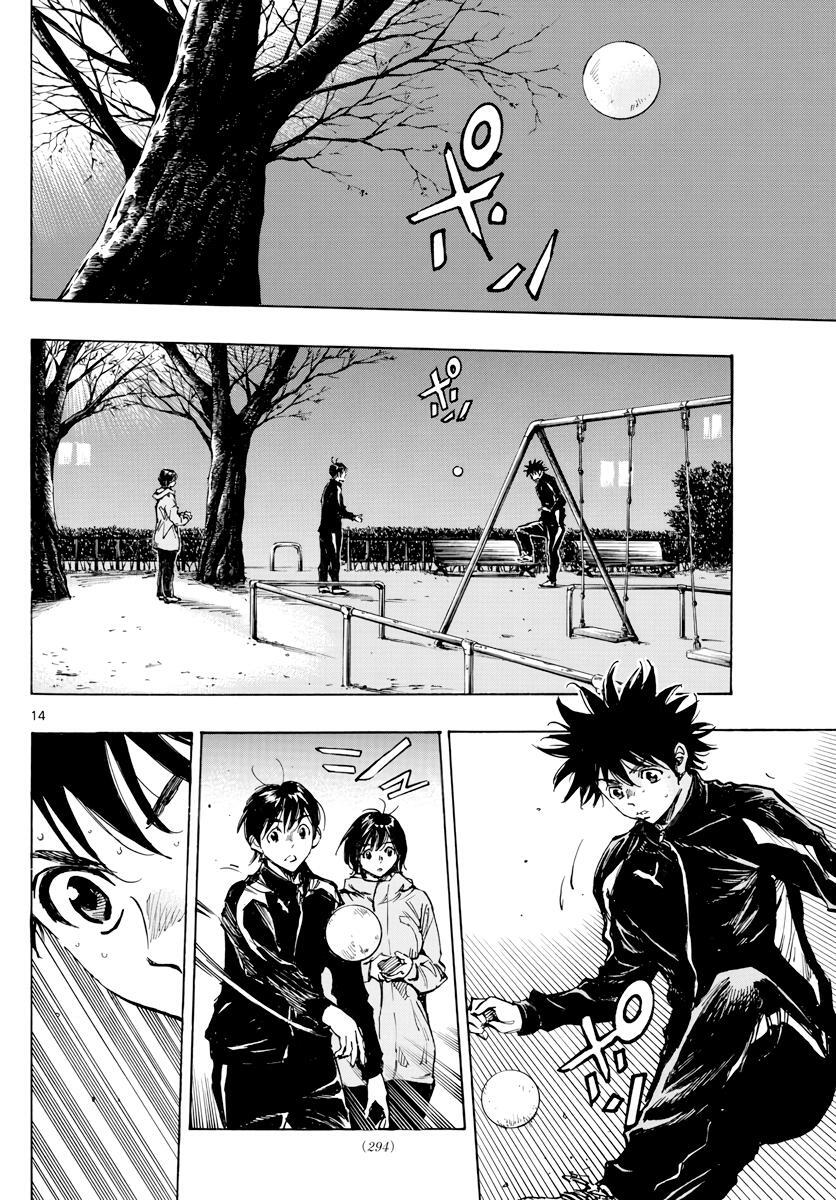 Read BE BLUES ~Ao ni Nare~ Manga Online