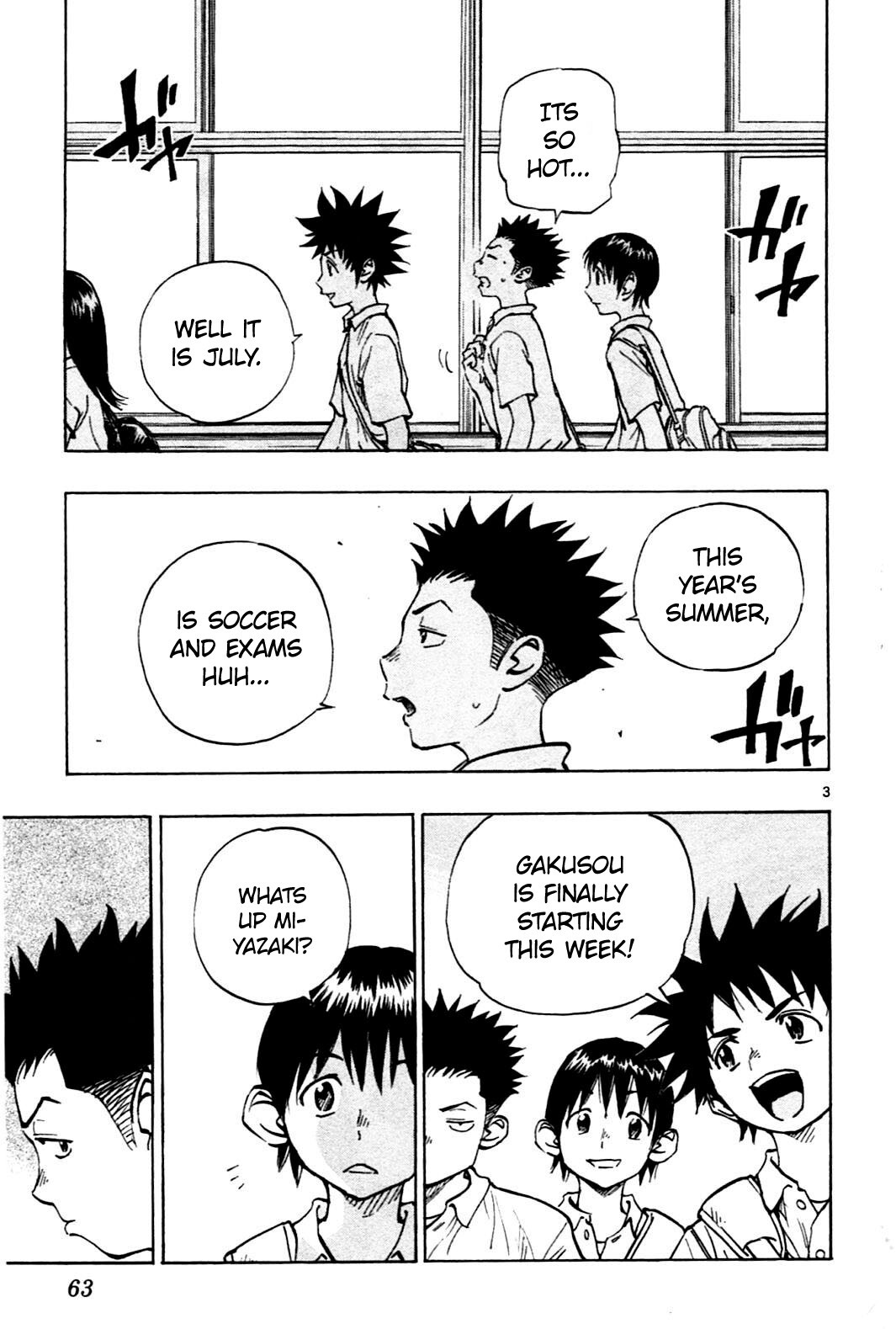 Read BE BLUES ~Ao ni Nare~ Manga Online