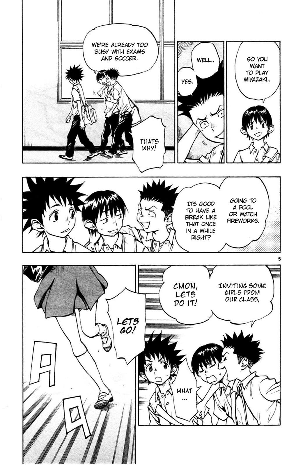 Read BE BLUES ~Ao ni Nare~ Manga Online