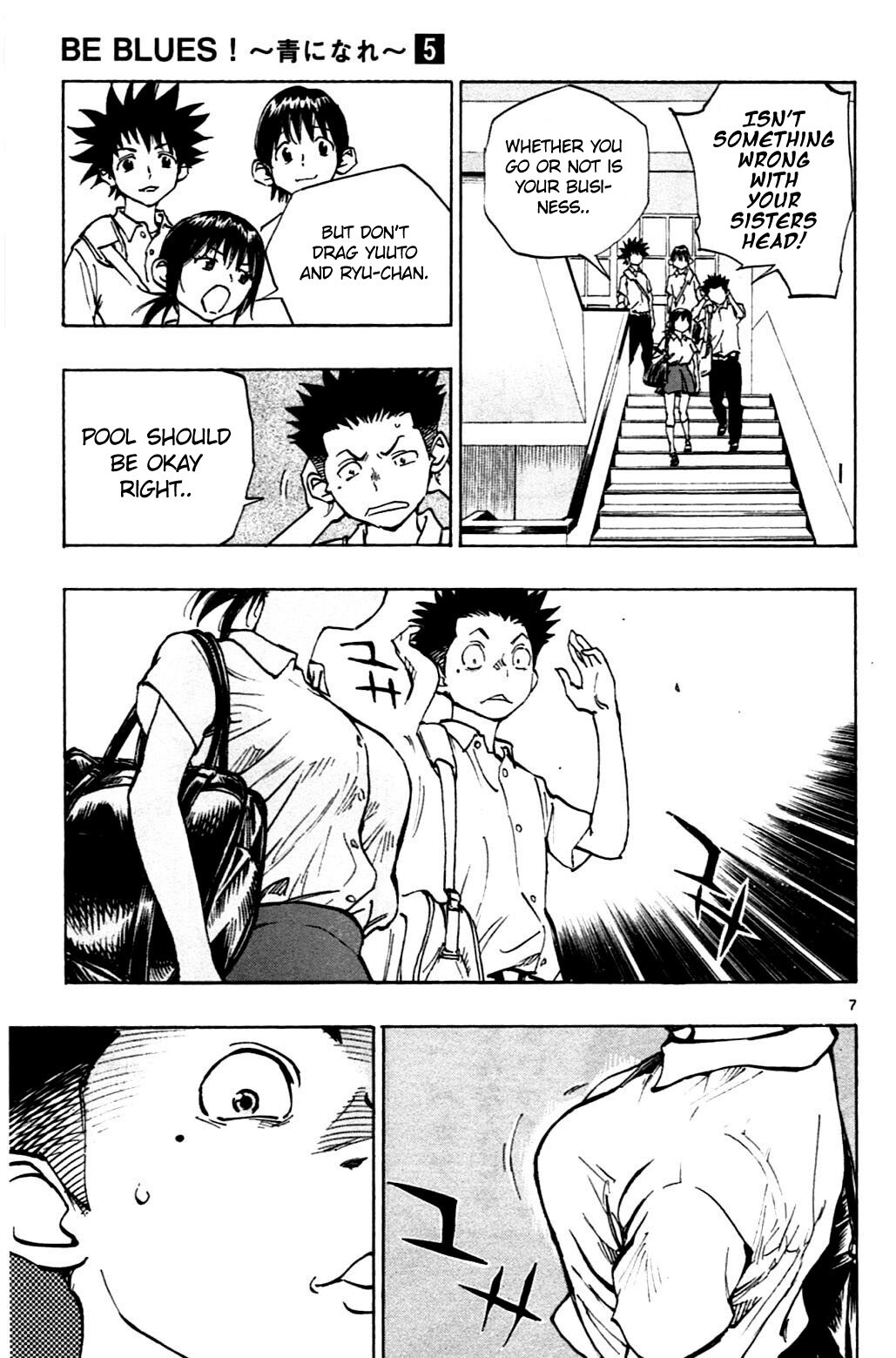 Read BE BLUES ~Ao ni Nare~ Manga Online